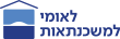 לוגו לאומי למשכנתאות